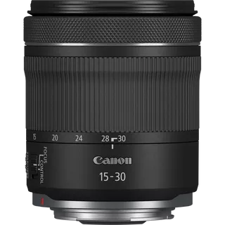 ULTRA-WIDE-ANGLE ZOOM LENS